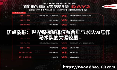 平博pinnacle体育平台