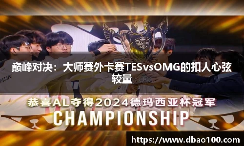 平博pinnacle体育平台