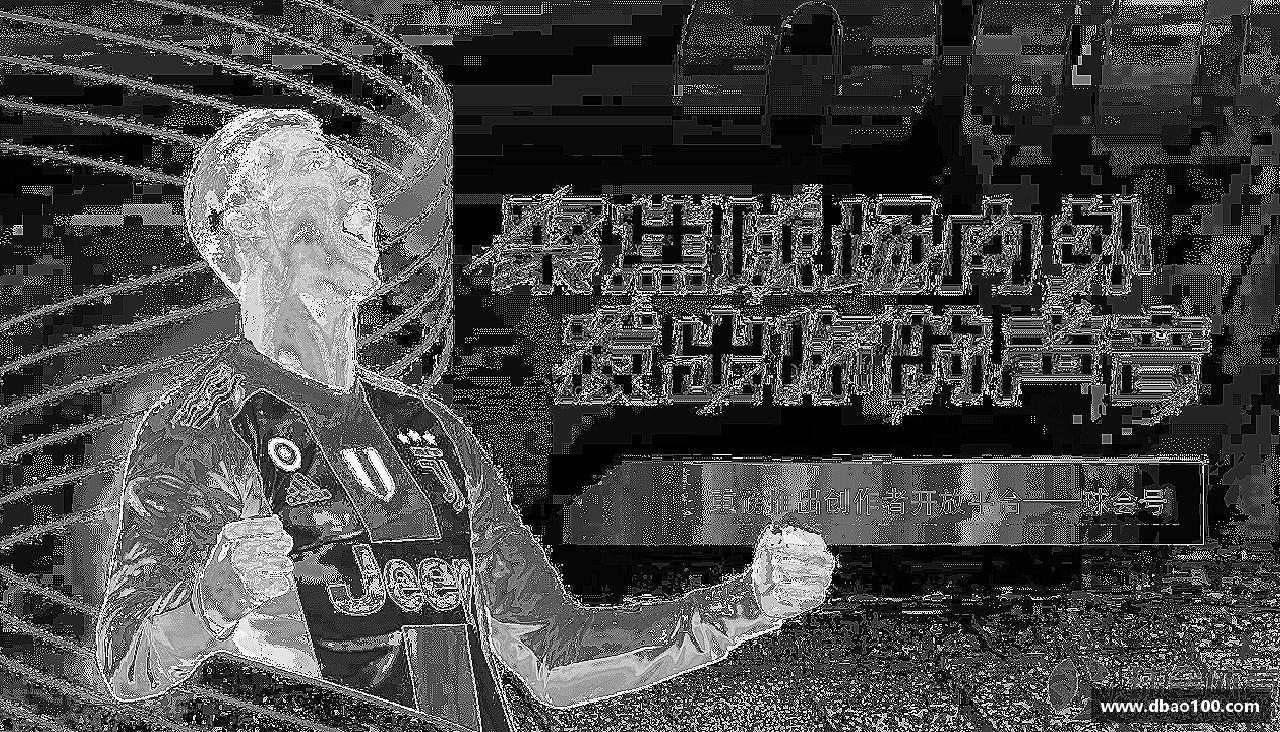 平博pinnacle体育平台激情不灭，精神永存